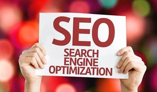 岳阳如何进行外贸网站优化?